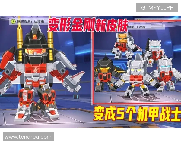 足球巨星变迷你世界 揭秘缩小版球员背后的创意与挑战 足球巨星变迷你世界 揭秘缩小版球员背后的创意与挑战